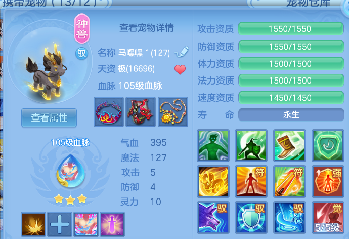 微信图片_20260613140015.png
