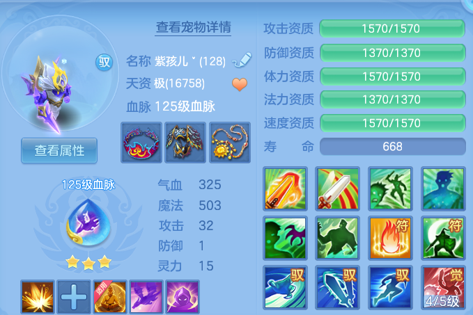 微信图片_20260613140056.png
