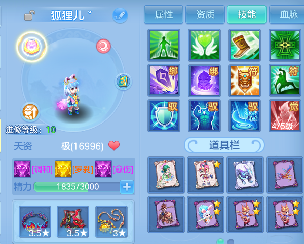 微信图片_20260613140127.png