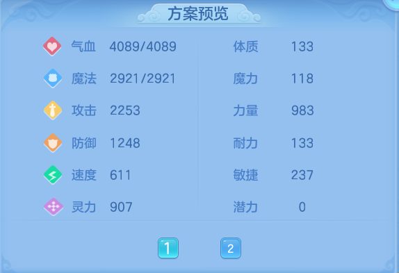 微信图片_20260613140144.png