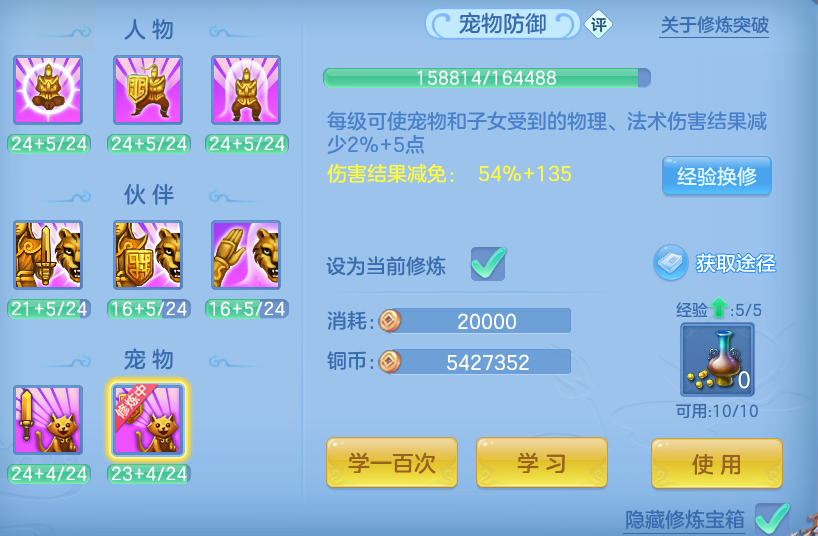 微信图片_20260613140156.png