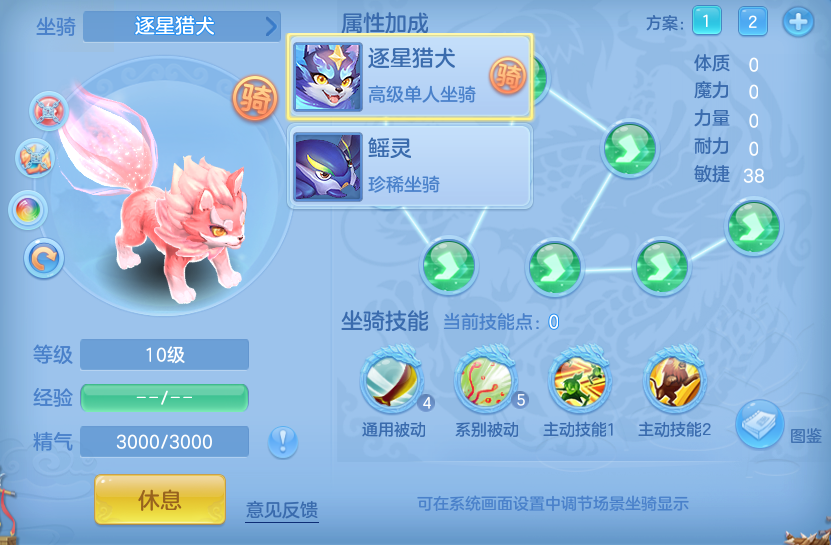 微信图片_20260613140212.png