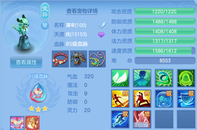 微信图片_20260613142904.png