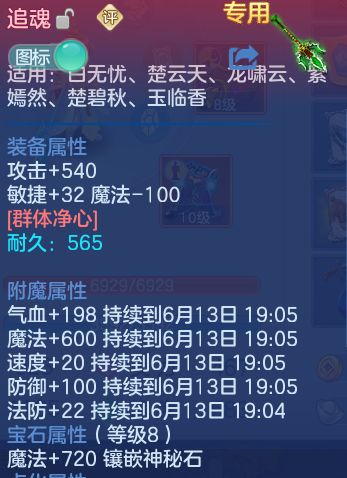 微信图片_20260613145857.png
