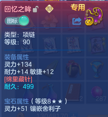 微信图片_20260613145911.png