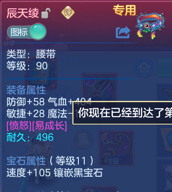 微信图片_20260613145914.png