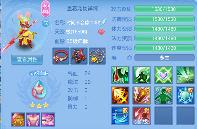 微信图片_20260613145949.png