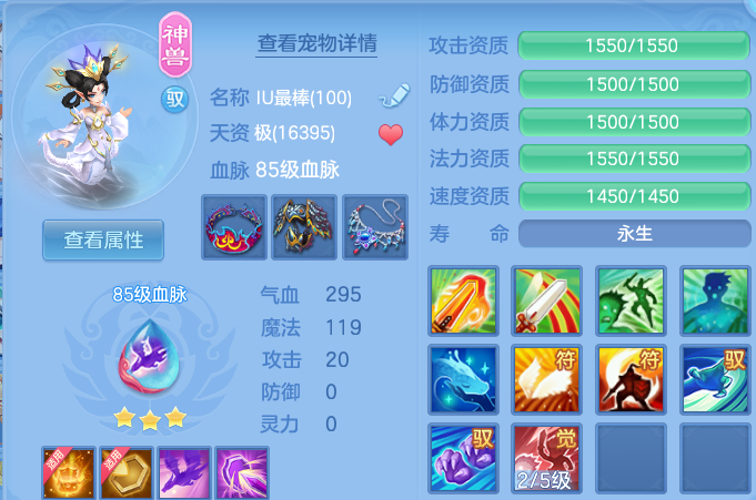 微信图片_20260613145954.png