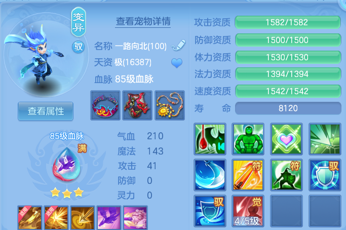 微信图片_20260613150003.png