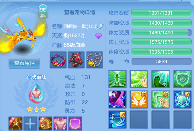 微信图片_20260613150007.png