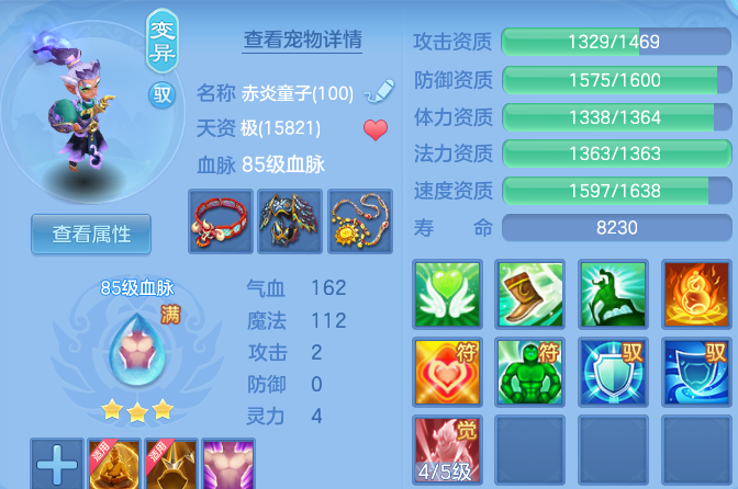 微信图片_20260613150054.png