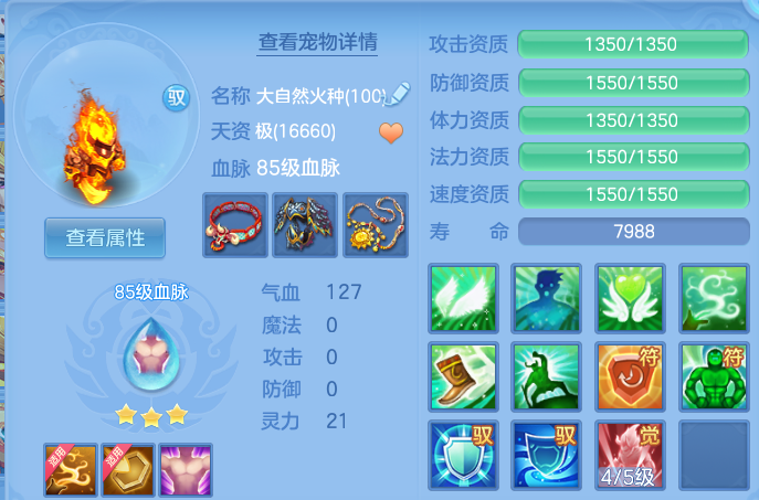 微信图片_20260613150058.png