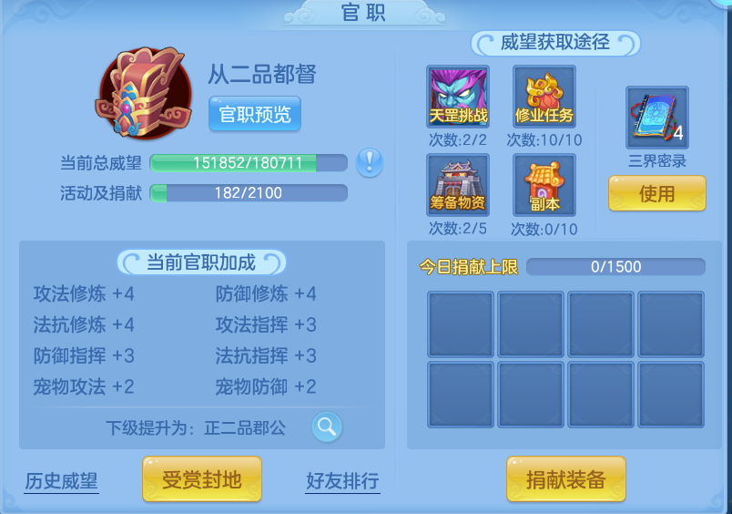 微信图片_20260613150147.png