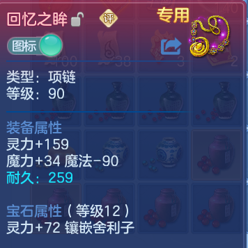 微信图片_20260613151219.png