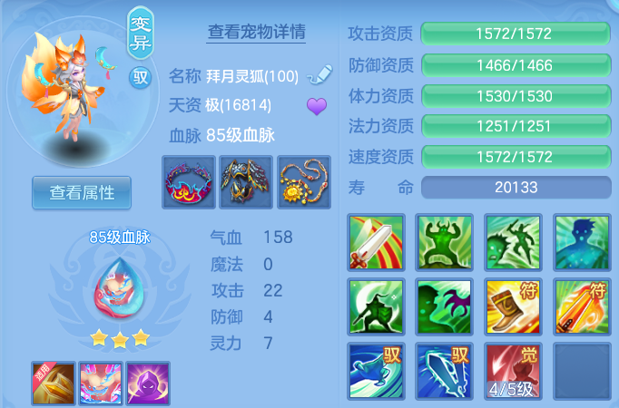 微信图片_20260613151339.png