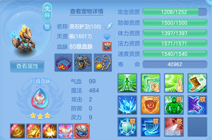 微信图片_20260613151351.png