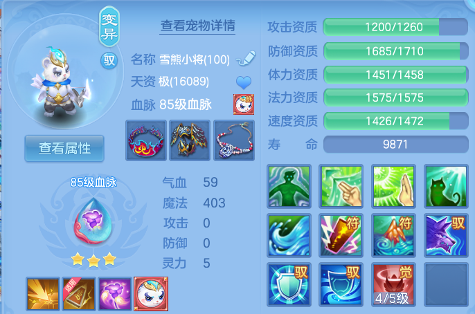 微信图片_20260613151347.png