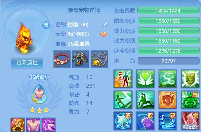 微信图片_20260613151416.png