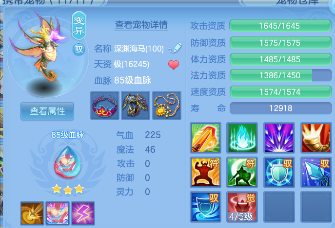 微信图片_20260613151456.png