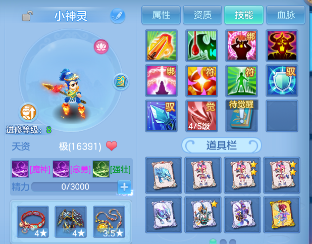 微信图片_202606131515101.png