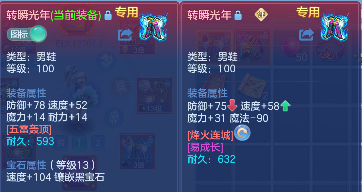 微信图片_20260613155255.png