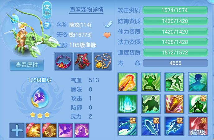 微信图片_20260613155334.png