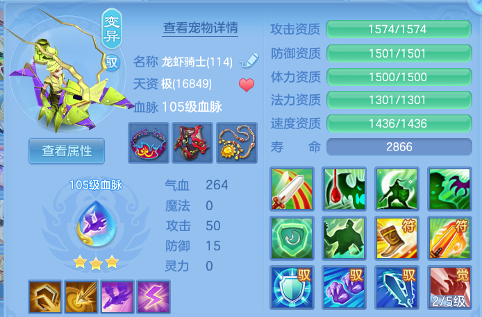 微信图片_20260613155409.png