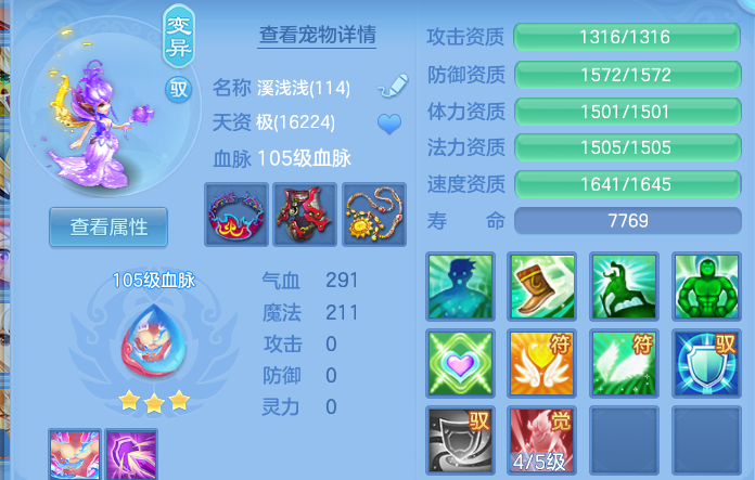 微信图片_20260613155459.png