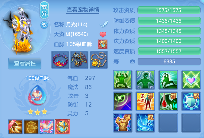 微信图片_20260613155430.png