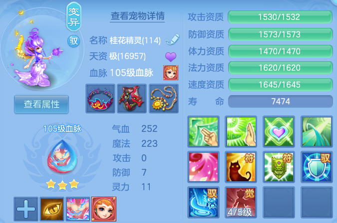 微信图片_20260613155440.png