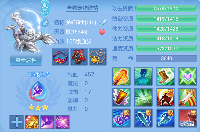 微信图片_20260613155449.png