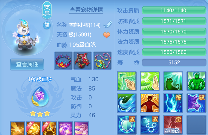 微信图片_20260613155425.png