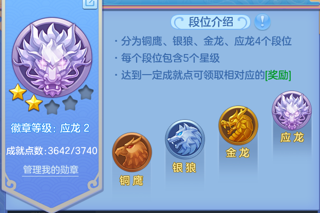 微信图片_20260613155529.png