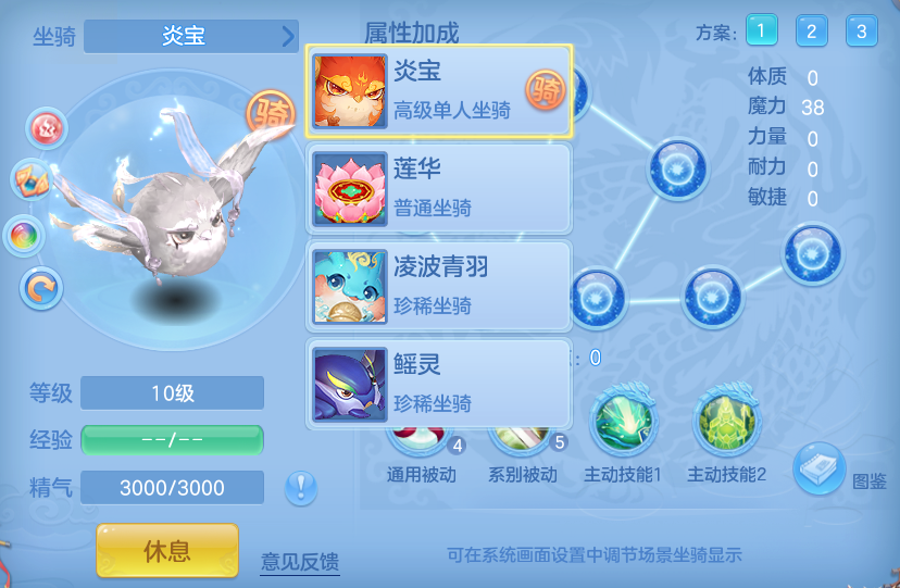 微信图片_20260613155606.png