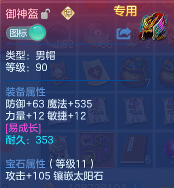 微信图片_20260613163825.png