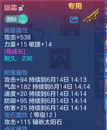 微信图片_20260613163821.png
