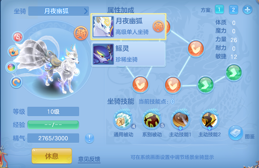 微信图片_20260613164117.png