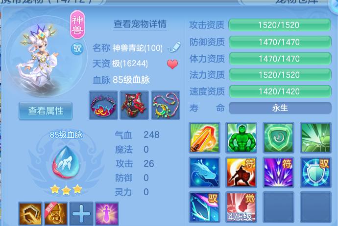 微信图片_20260613163908.png