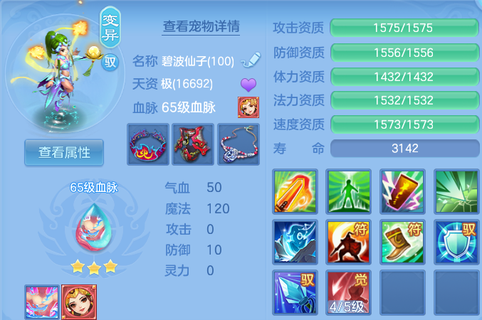 微信图片_20260613164004.png