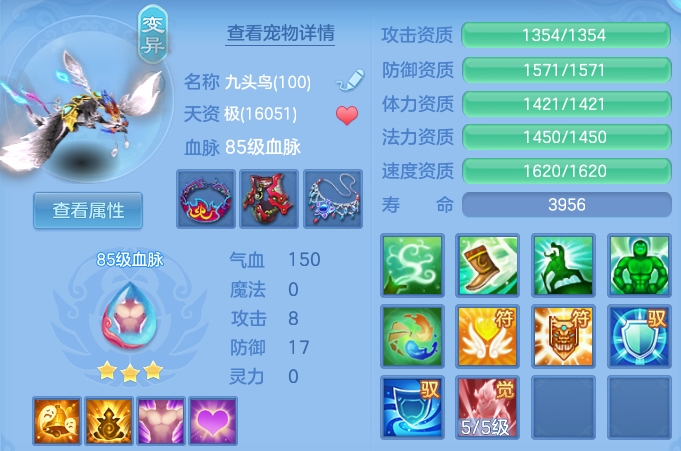 微信图片_20260613164000.png