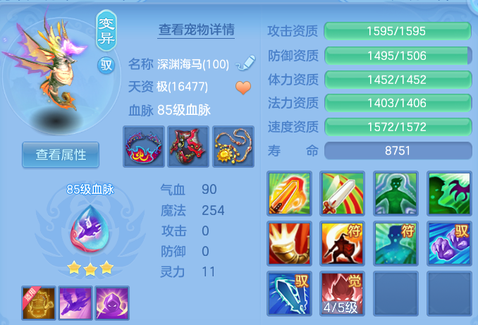 微信图片_20260613163945.png