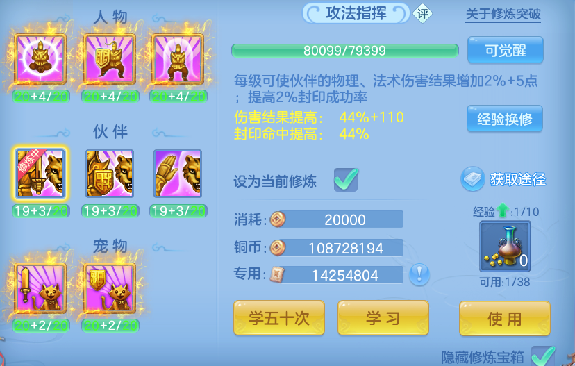 微信图片_20260613164105.png
