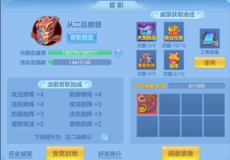微信图片_20260613164056.png