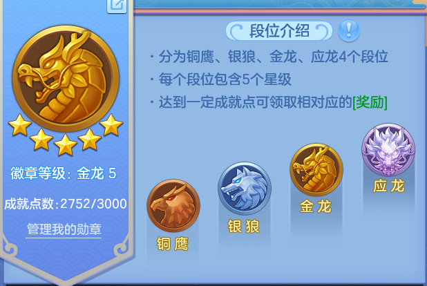 微信图片_20260613164048.png