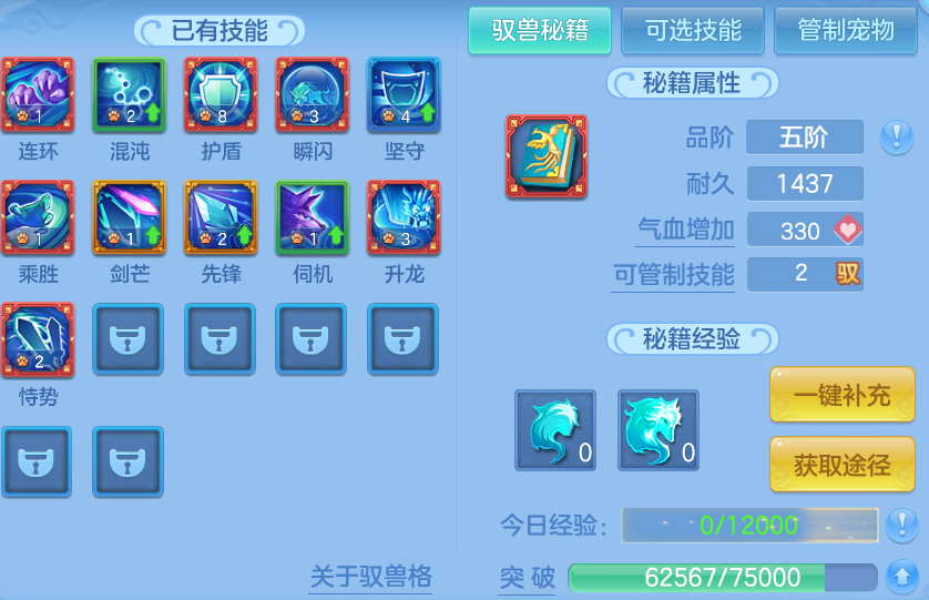 微信图片_20260613164113.png