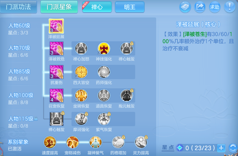微信图片_20260613111254_27_18349.png