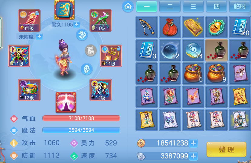 微信图片_20260613111254_31_18349.png