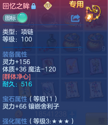 微信图片_20260613111255_36_18349.png