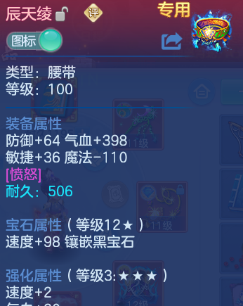 微信图片_20260613111254_34_18349.png