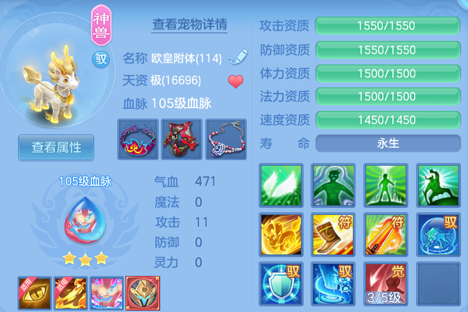 微信图片_20260613111533_45_18349.png
